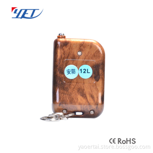 Classic Universal RF Duplicate Remote Control for Auto Gate /Door/Garage / Car